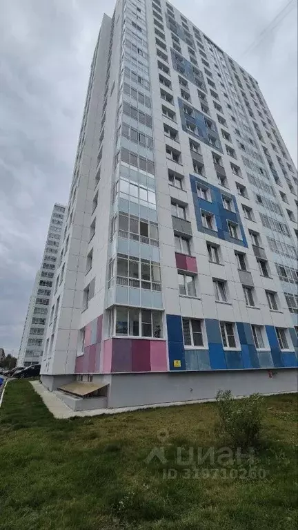 1-к кв. Пермский край, Пермь ул. Александра Турчевича, 8 (37.5 м) - Фото 1