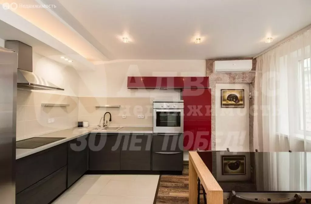 3-комнатная квартира: Тюмень, улица Пермякова, 84к3 (91.4 м) - Фото 1