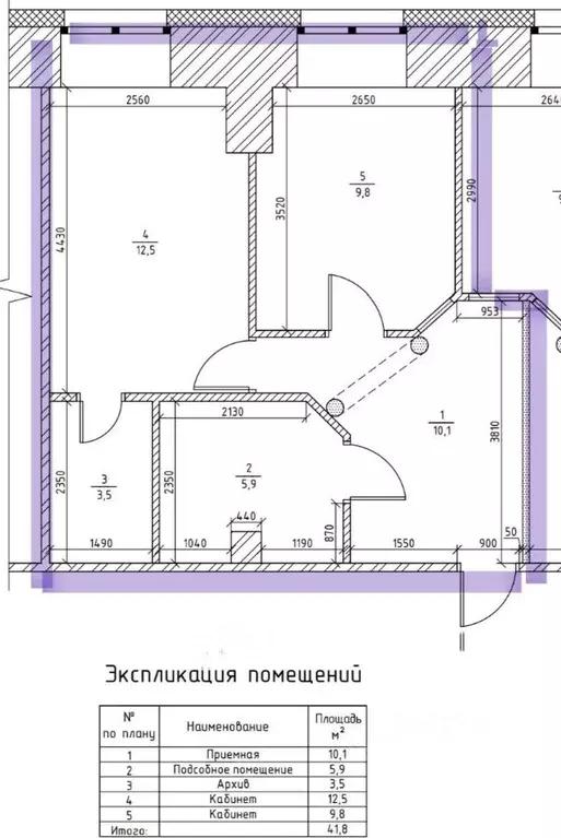 Офис в Кемеровская область, Кемерово Октябрьский просп., 4 (42 м) - Фото 1