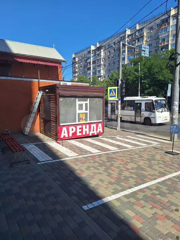 Торговая площадь - Фото 0