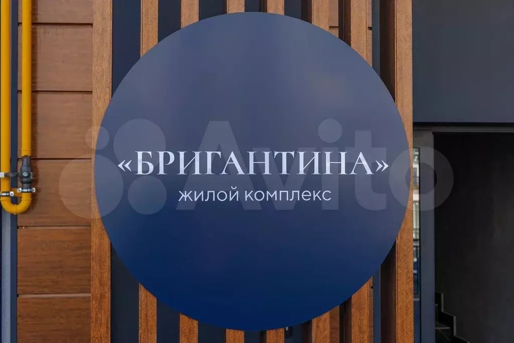 2-к. квартира, 65,8 м, 2/4 эт. - Фото 1