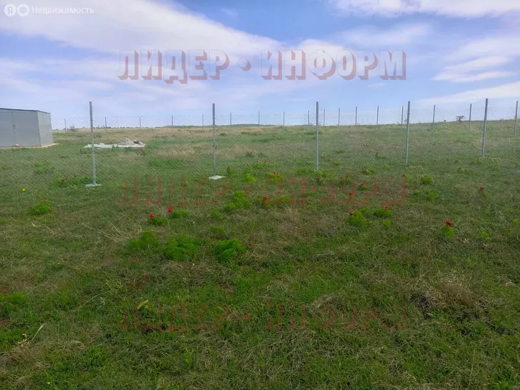 Участок в Гвардейское, Набережная улица (10 м) - Фото 0