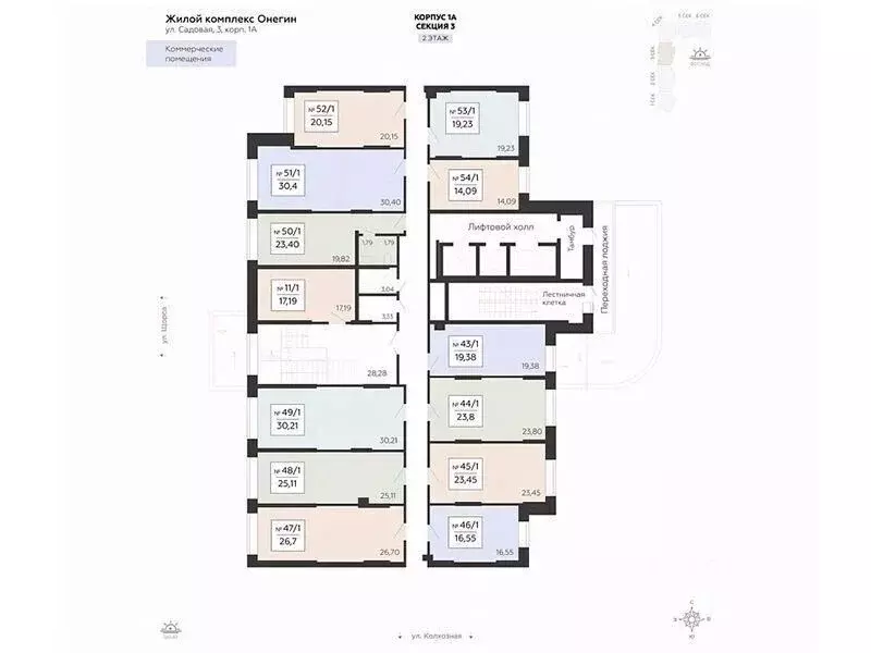 Помещение свободного назначения в Московская область, Подольск Красная ... - Фото 2