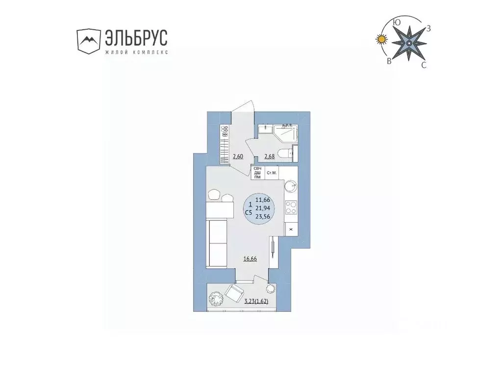 Студия Башкортостан, Уфа Кавказская ул., 24 (23.56 м) - Фото 0