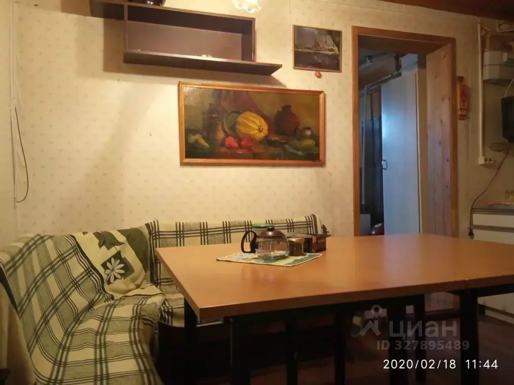 Дом в Московская область, Пушкинский городской округ, Зеленоградский ... - Фото 1