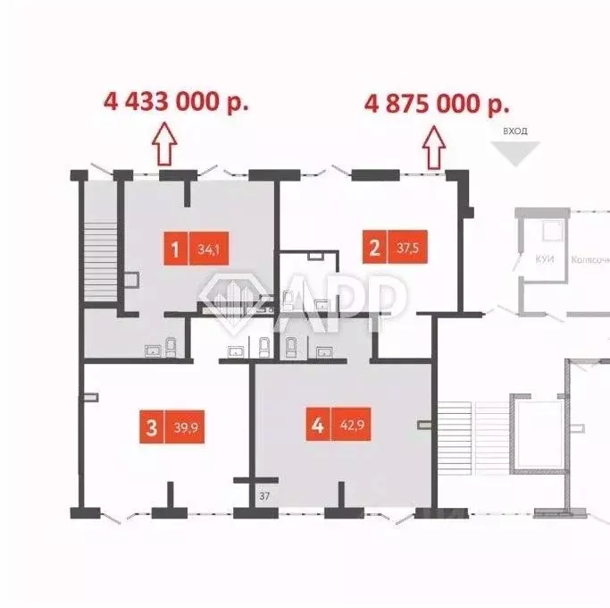 Помещение свободного назначения в Краснодарский край, Краснодар ул. ... - Фото 2