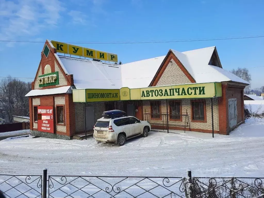 Помещение свободного назначения в Алтай, Майминский район, с. Майма ... - Фото 1