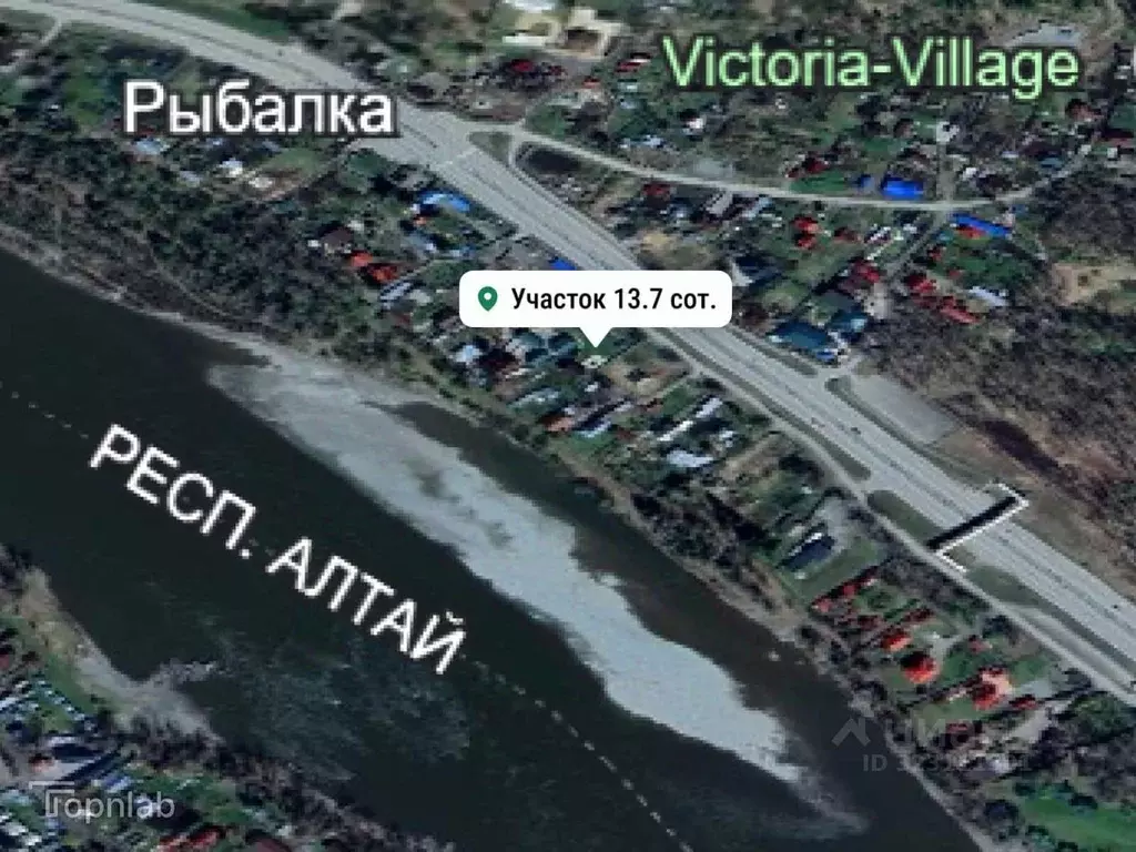 Участок в Алтай, Майминский район Р-256 Чуйский тракт, 453-й км (13.7 ... - Фото 2