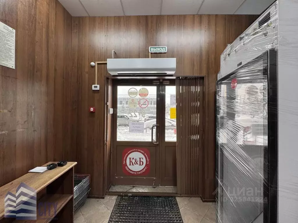 Помещение свободного назначения в Московская область, Реутов ул. ... - Фото 2