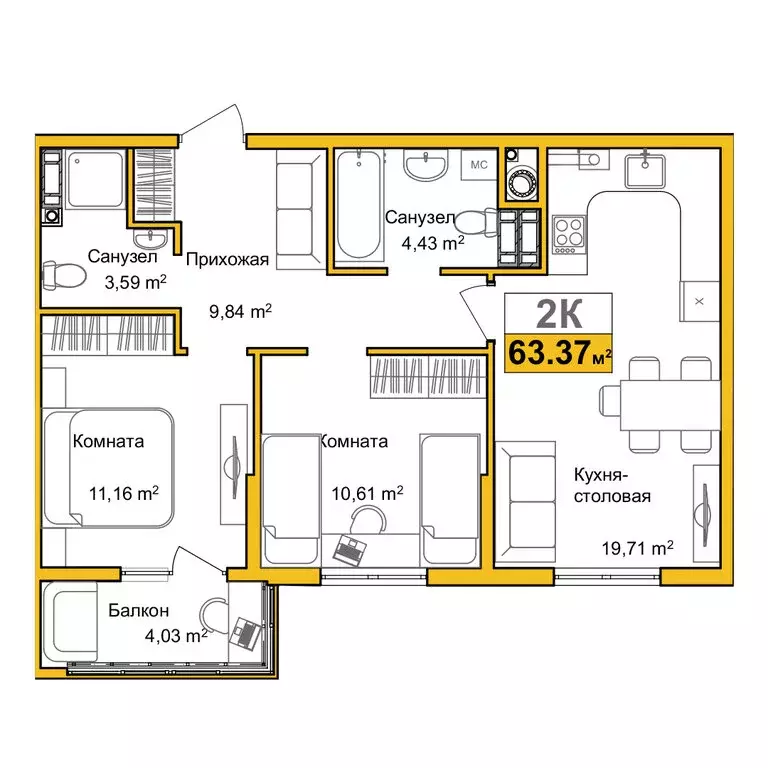 2-комнатная квартира: Симферополь, улица Батурина, 145 (60.55 м) - Фото 0