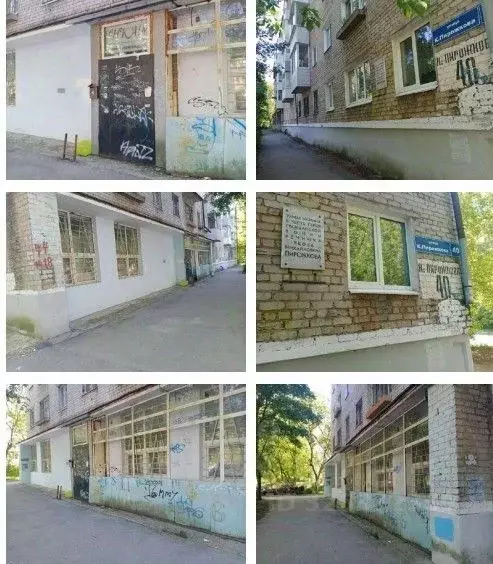 Помещение свободного назначения в Пермский край, Пермь ул. Капитана ... - Фото 1