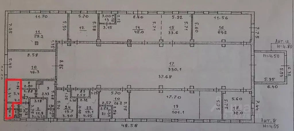 Производственное помещение в Новгородская область, Новгородский район, ... - Фото 2