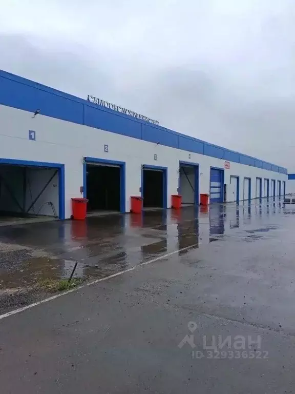 Помещение свободного назначения в Московская область, Домодедово ... - Фото 1
