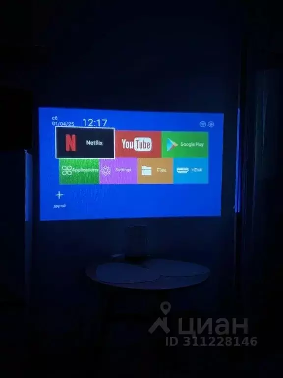 Студия Ульяновская область, Ульяновск ул. Александра Невского, 4А ... - Фото 2