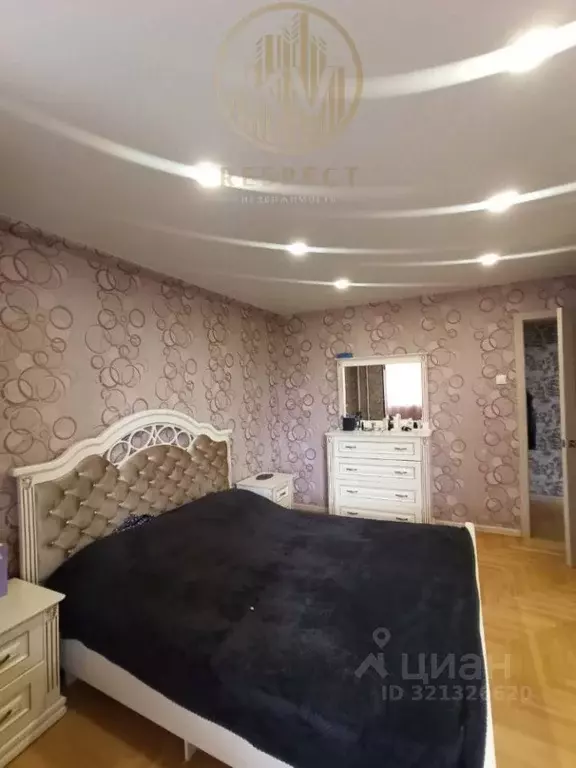 3-к кв. Ставропольский край, Кисловодск ул. Островского, 11 (68.3 м) - Фото 2