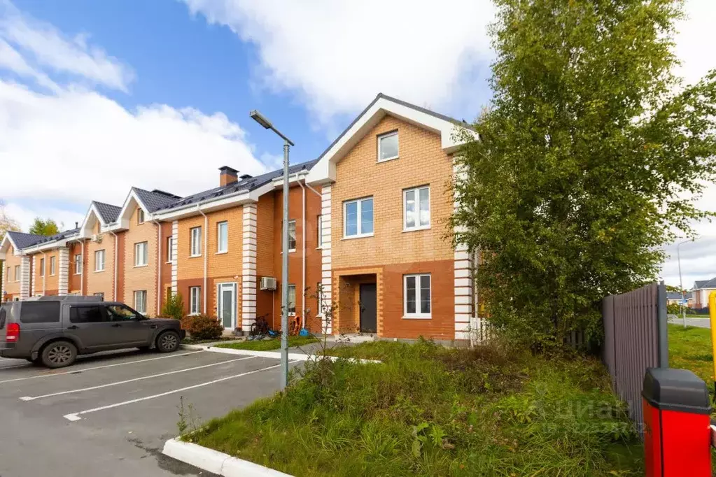 Таунхаус в Тюменская область, Тюмень ул. Бориса Быстрых (165 м) - Фото 1