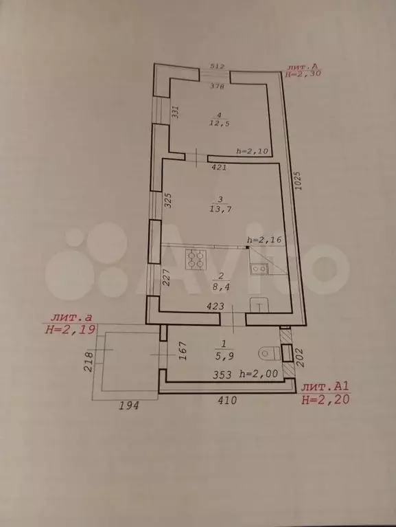 Дом 50 м на участке 6,3 сот. - Фото 0