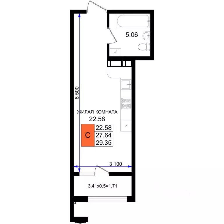Студия Краснодарский край, Новороссийск 5-я Бригада мкр,  (29.35 м) - Фото 1