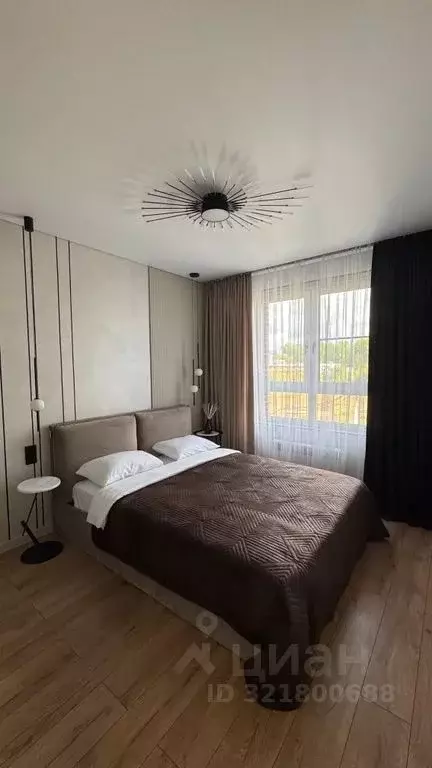 1-к кв. Иркутская область, Иркутск ул. Юрия Левитанского, 16/1 (50.0 ... - Фото 1