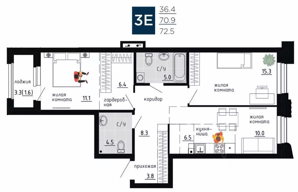 3-к кв. Пермский край, Пермь ул. Газеты Звезда, 5 (72.5 м) - Фото 1