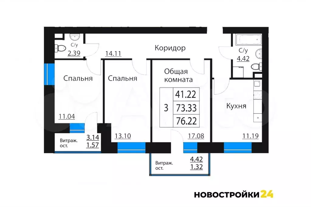 3-к. квартира, 75 м, 2/7 эт. - Фото 1