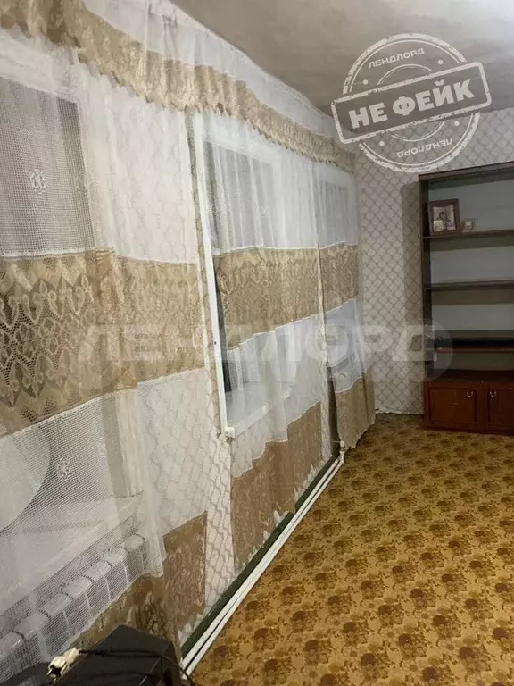 Дом 45 м на участке 3 сот. - Фото 0