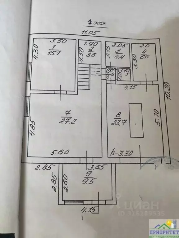 Дом в Ставропольский край, Кисловодск ул. Громова (198 м) - Фото 2