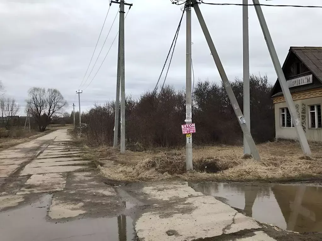 Помещение свободного назначения в Московская область, Раменский ... - Фото 0