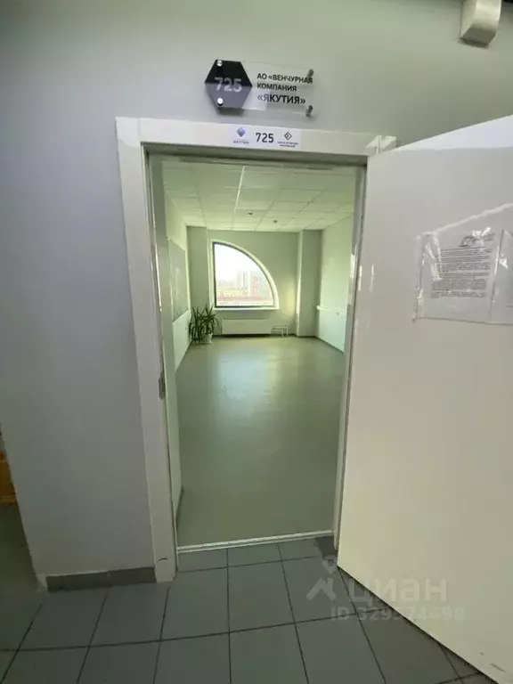 Помещение свободного назначения в Саха (Якутия), Якутск просп. Ленина, ... - Фото 1