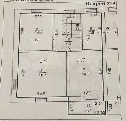 Таунхаус 130 м на участке 5 сот. - Фото 1