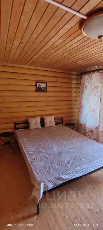 Дом в Крым, Судак муниципальный округ, Новый Свет пгт ул. Льва ... - Фото 1
