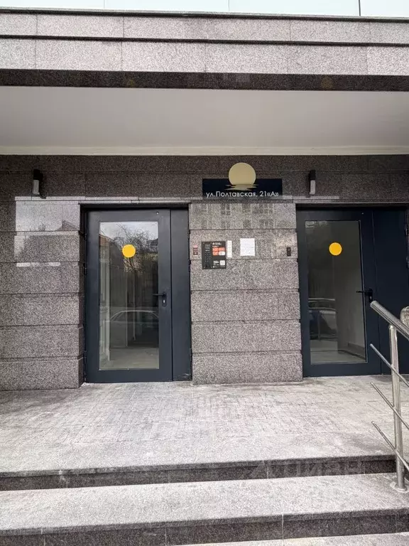 1-к кв. Краснодарский край, Сочи ул. Полтавская, 21Ак1 (30.5 м) - Фото 1