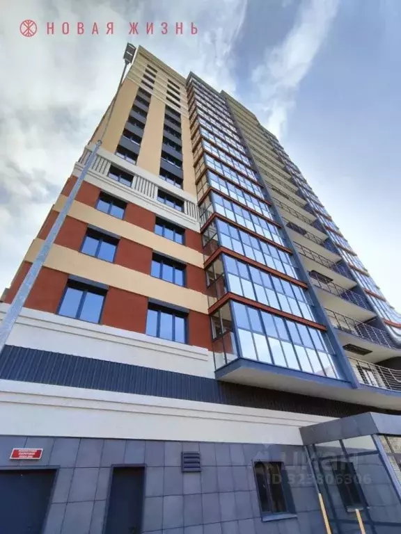 2-к кв. Самарская область, Самара проезд 4-й, 8А (75.3 м) - Фото 2