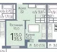 1-к. квартира, 35,5 м, 15/22 эт. - Фото 0