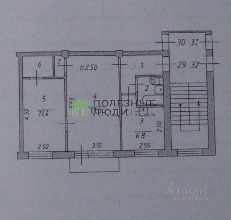 2-к кв. Иркутская область, Ангарск 177-й кв-л, 4 (45.0 м) - Фото 2