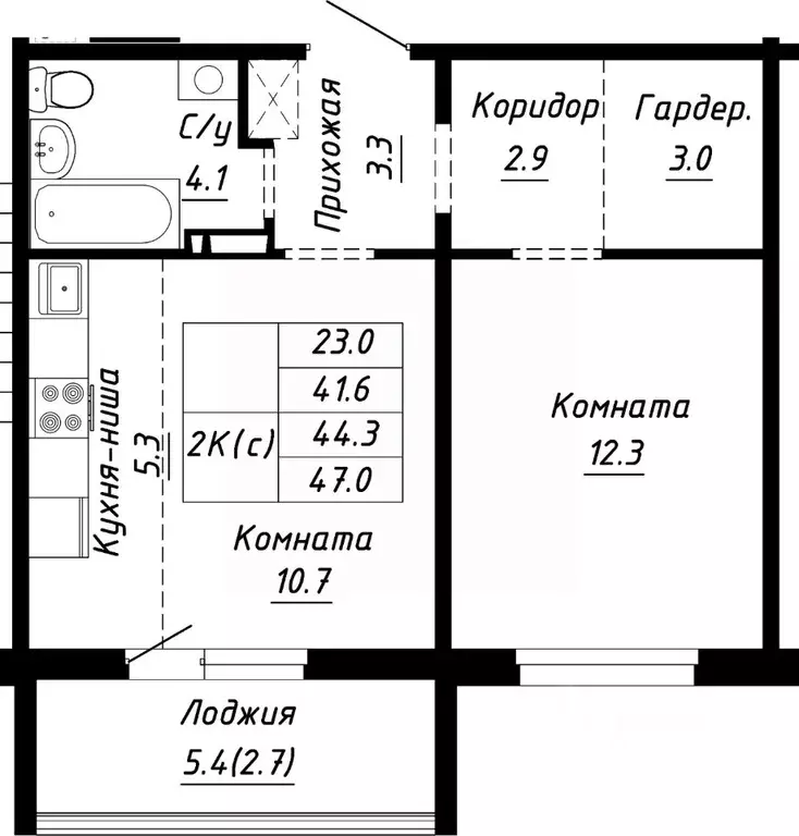 2-к кв. Алтайский край, Барнаул ул. Им. Анатолия Мельникова, 1 (44.3 ... - Фото 0
