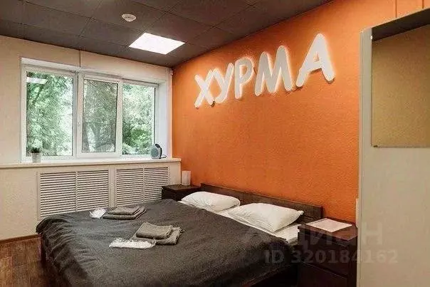 Комната Новгородская область, Великий Новгород Район Торговая сторона, ... - Фото 2