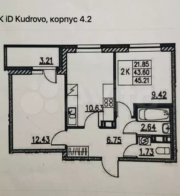 2-к. квартира, 42,8 м, 3/12 эт. - Фото 0