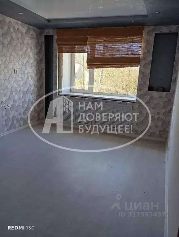 1-к кв. Пермский край, Верещагино ул. Карла Маркса, 136 (36.6 м) - Фото 0