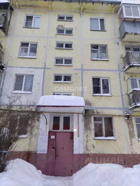 1-к кв. Московская область, Дмитровский муниципальный округ, ... - Фото 2