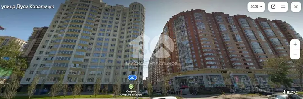 Помещение свободного назначения в Новосибирская область, Новосибирск ... - Фото 2