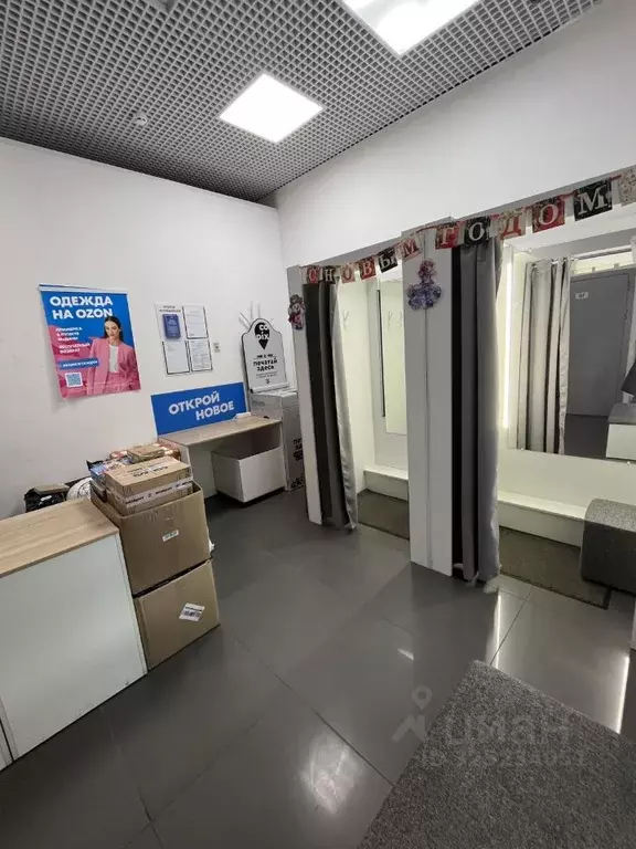 Помещение свободного назначения в Москва Профсоюзная ул., 13/12 (20 м) - Фото 2