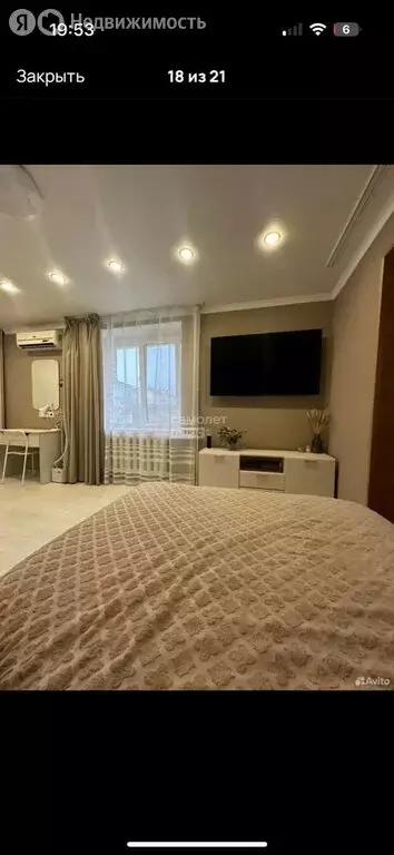 1-комнатная квартира: Анапа, улица Трудящихся, 2/1 (41.1 м) - Фото 1