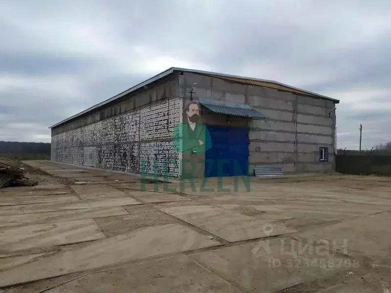 Склад в Московская область, Сергиево-Посадский городской округ, д. ... - Фото 1