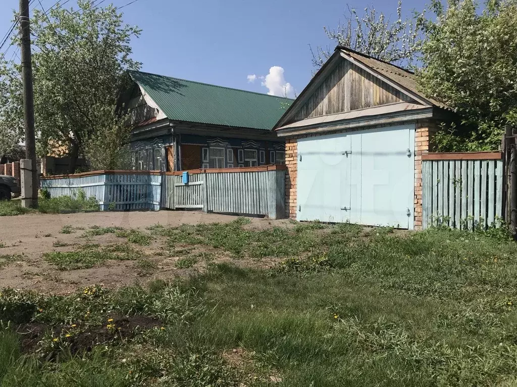 Купить Дом В Давлеканово С Фото