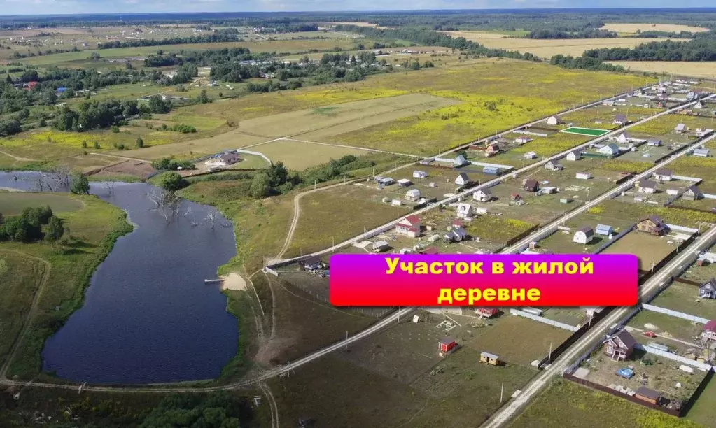 Участок в Тульская область, Заокский район, Демидовское с/пос, ... - Фото 1