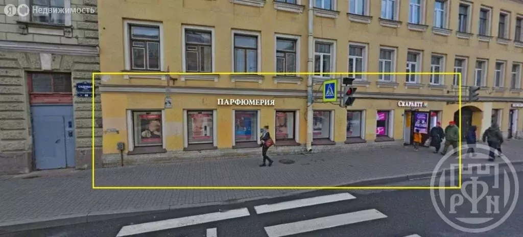 Помещение свободного назначения (305 м) - Фото 2