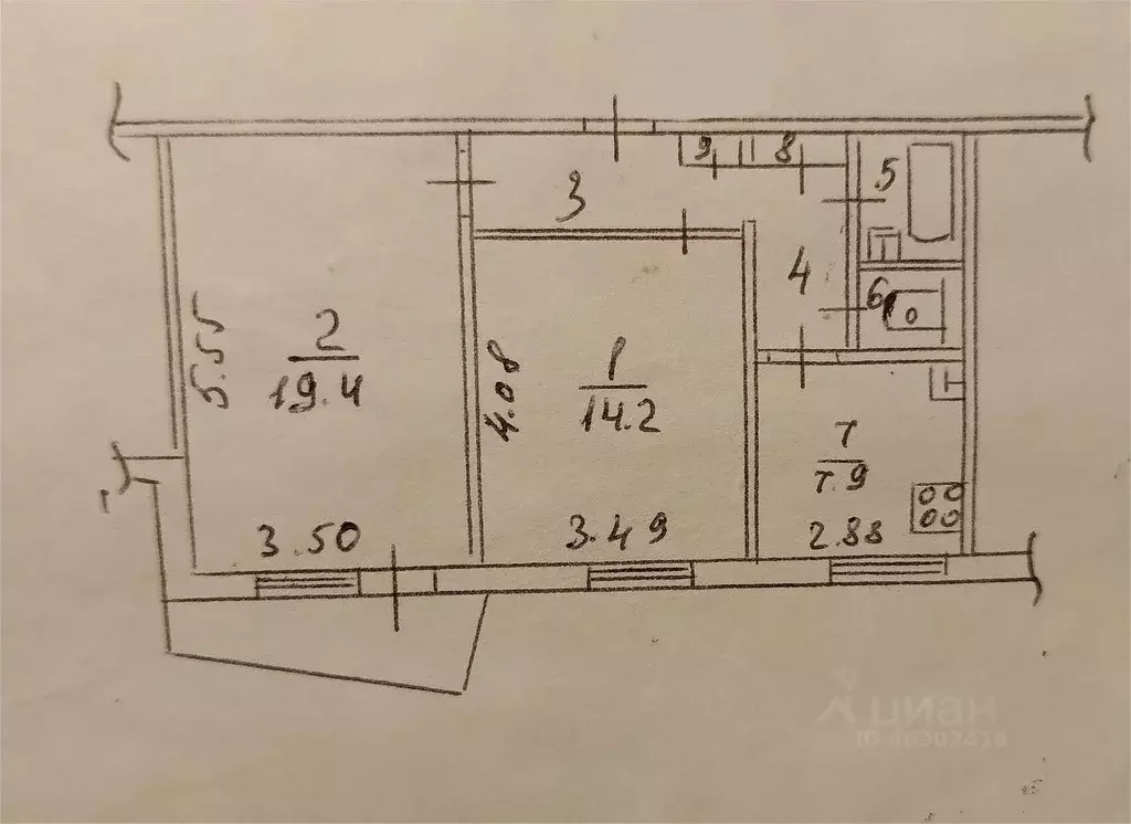 2-к кв. Вологодская область, Вологда ул. Щетинина, 23 (53.5 м) - Фото 2
