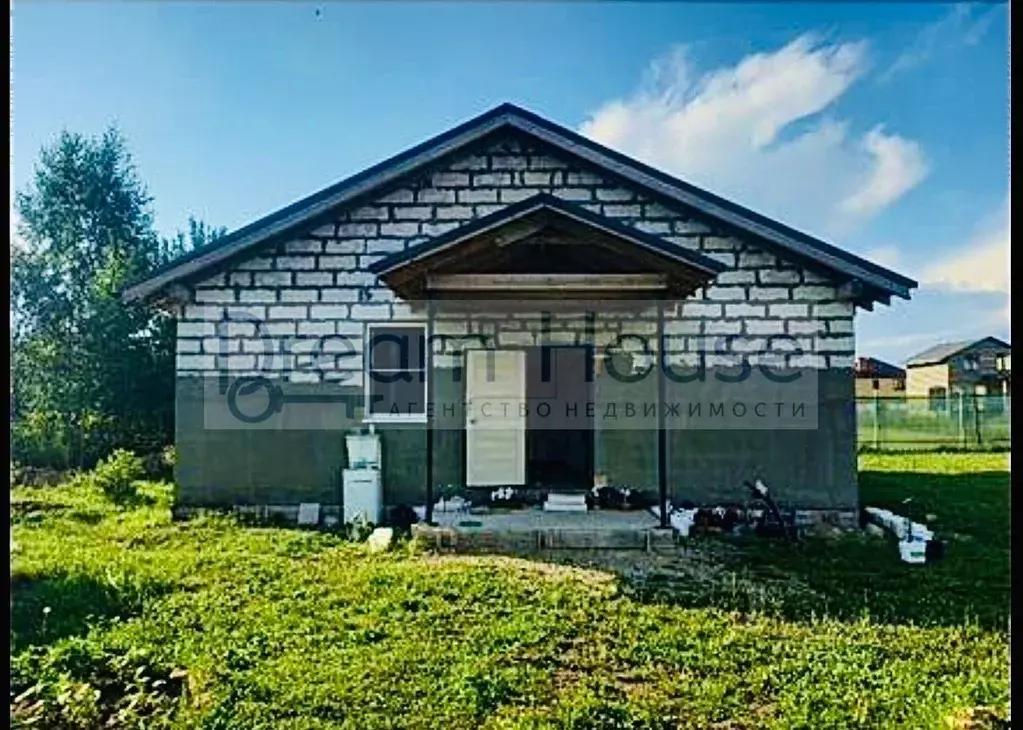 Дом в Московская область, Богородский городской округ, д. Исаково ул. ... - Фото 1