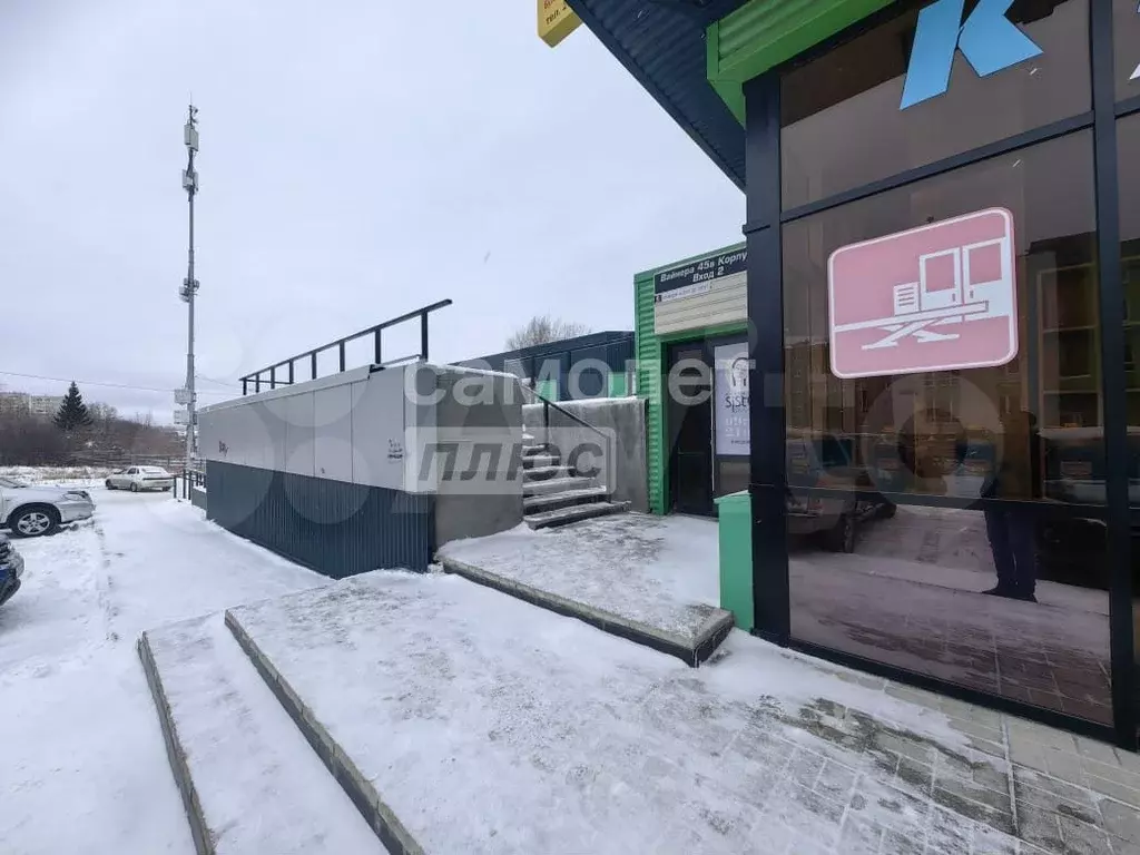 Помещение свободного назначения - Фото 1